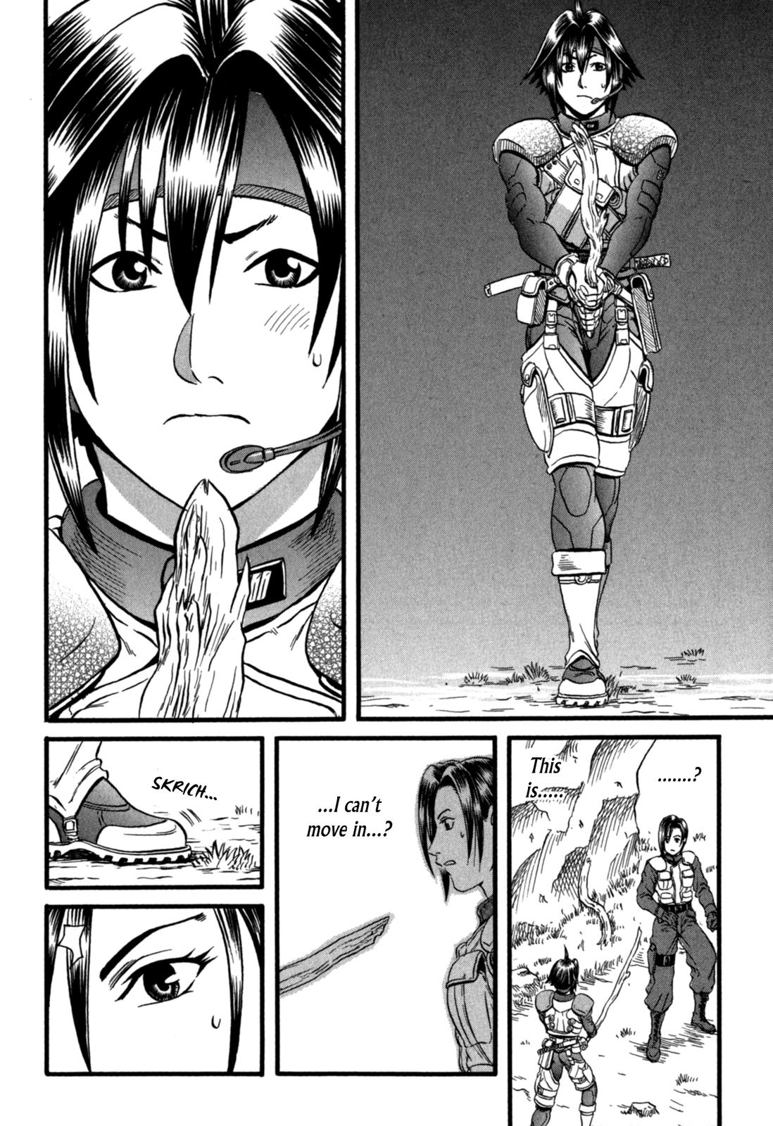 Eleven Soul Chapter 4 page 26 - Chapter 4: Who Dares Wins