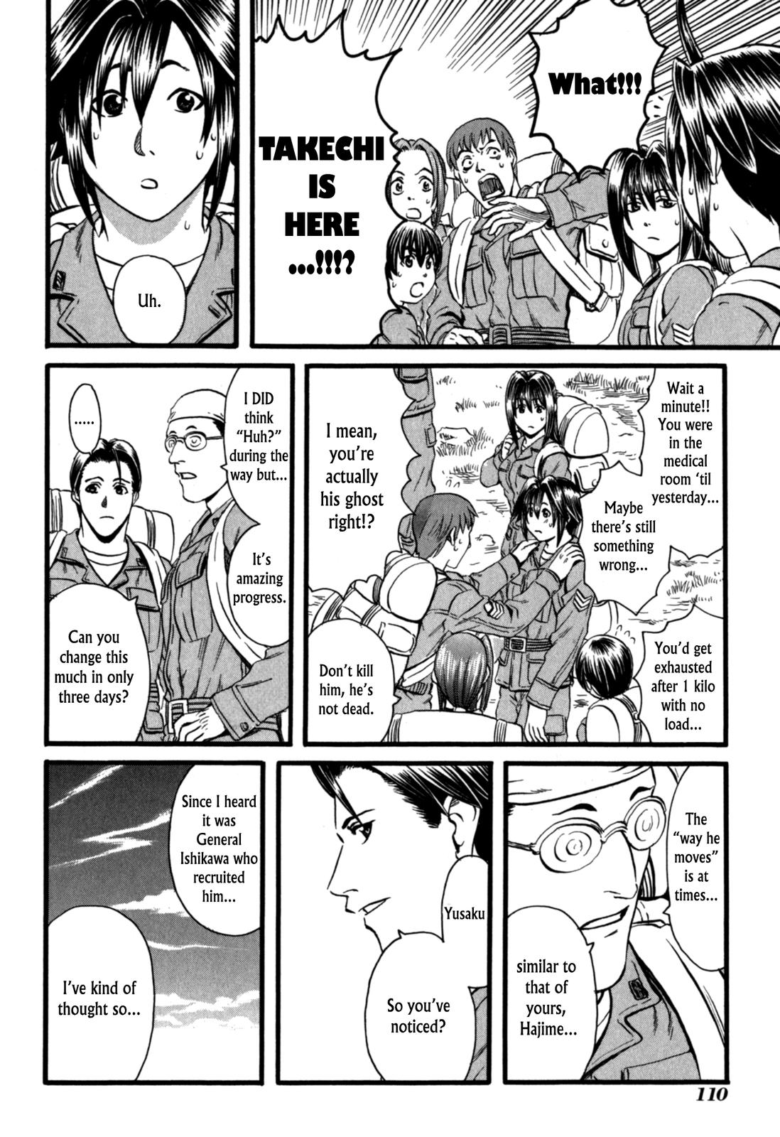Eleven Soul Chapter 4 page 4 - Chapter 4: Who Dares Wins