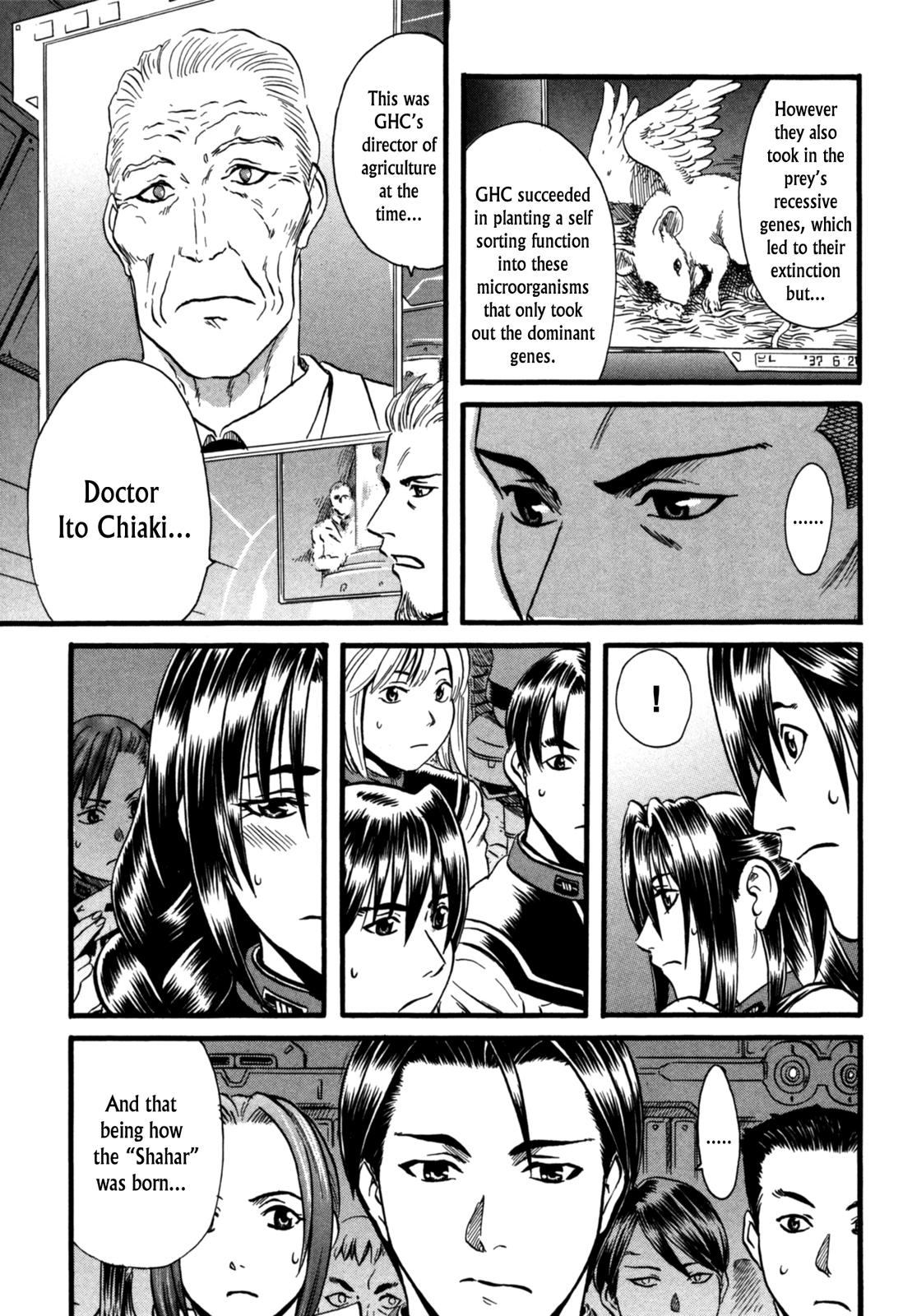 Eleven Soul Chapter 6 page 15 - Chapter 6: Vortex