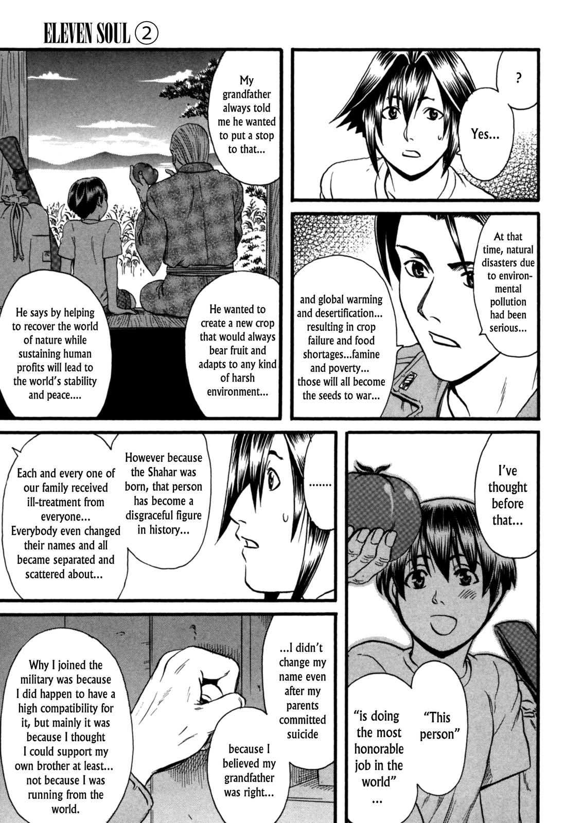 Eleven Soul Chapter 6 page 35 - Chapter 6: Vortex