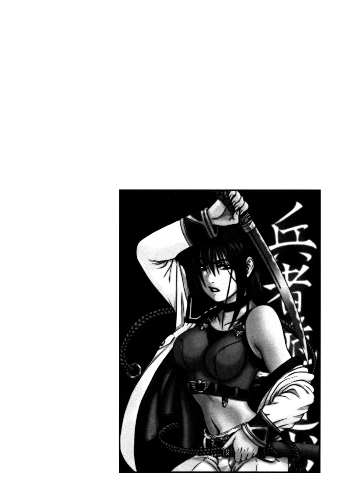 Eleven Soul Chapter 6 page 6 - Chapter 6: Vortex