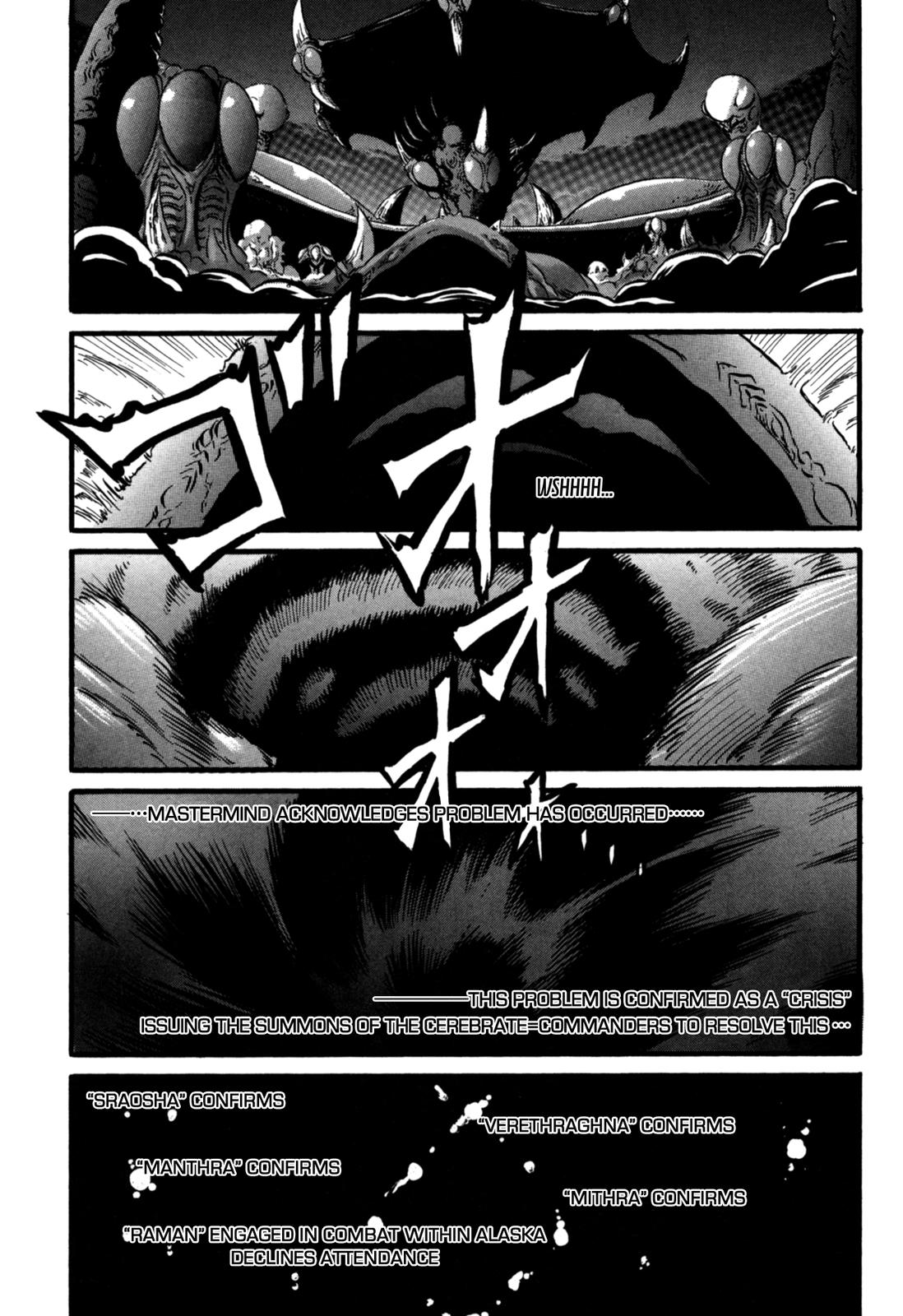 Eleven Soul Chapter 6 page 7 - Chapter 6: Vortex