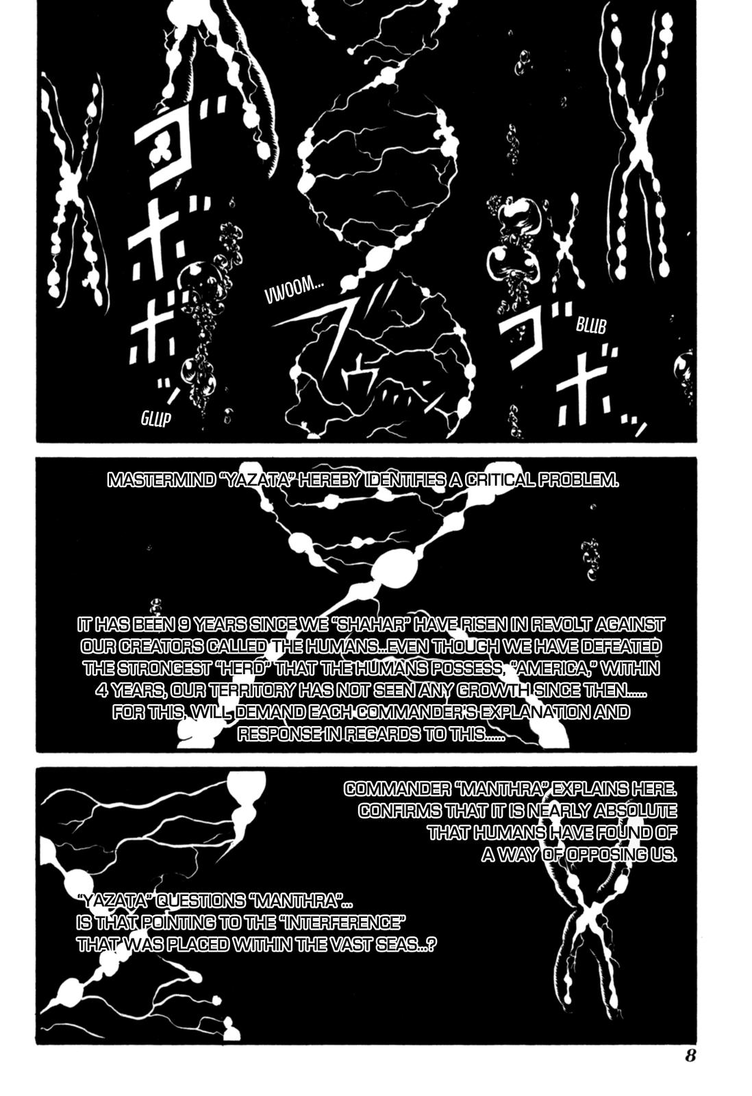 Eleven Soul Chapter 6 page 8 - Chapter 6: Vortex