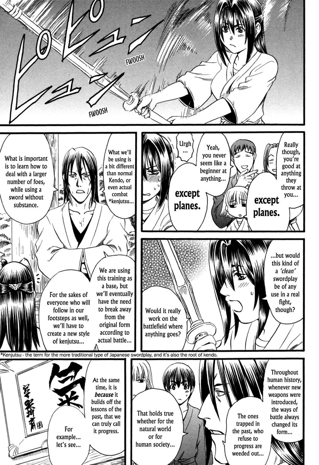 Eleven Soul Chapter 7 page 14 - Chapter 7: Heaven's Blade Work