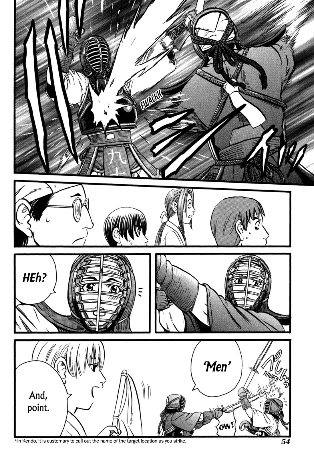 Eleven Soul Chapter 7 page 17 - Chapter 7: Heaven's Blade Work
