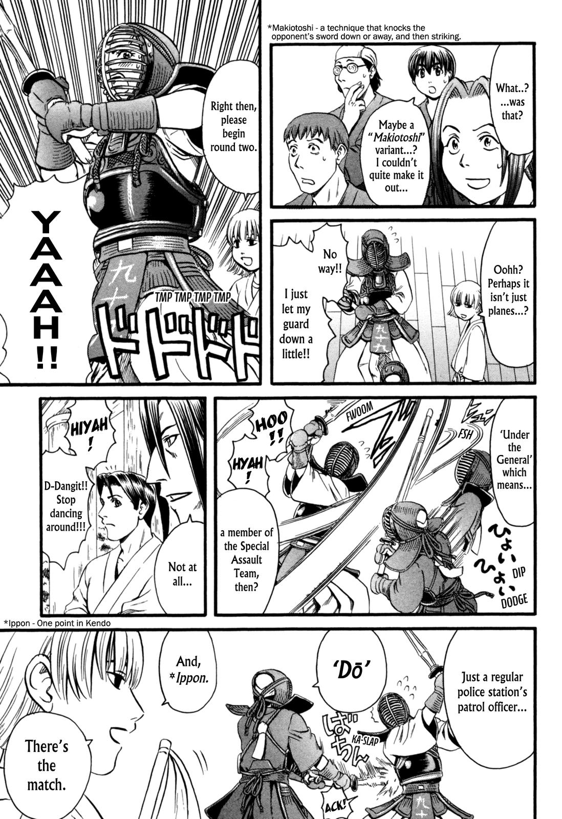 Eleven Soul Chapter 7 page 18 - Chapter 7: Heaven's Blade Work
