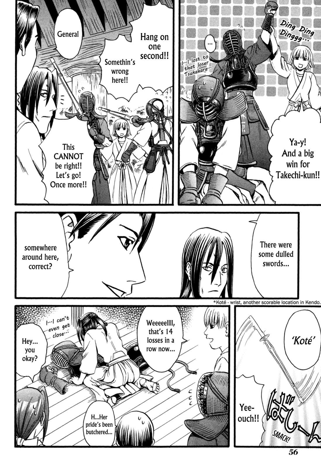 Eleven Soul Chapter 7 page 19 - Chapter 7: Heaven's Blade Work