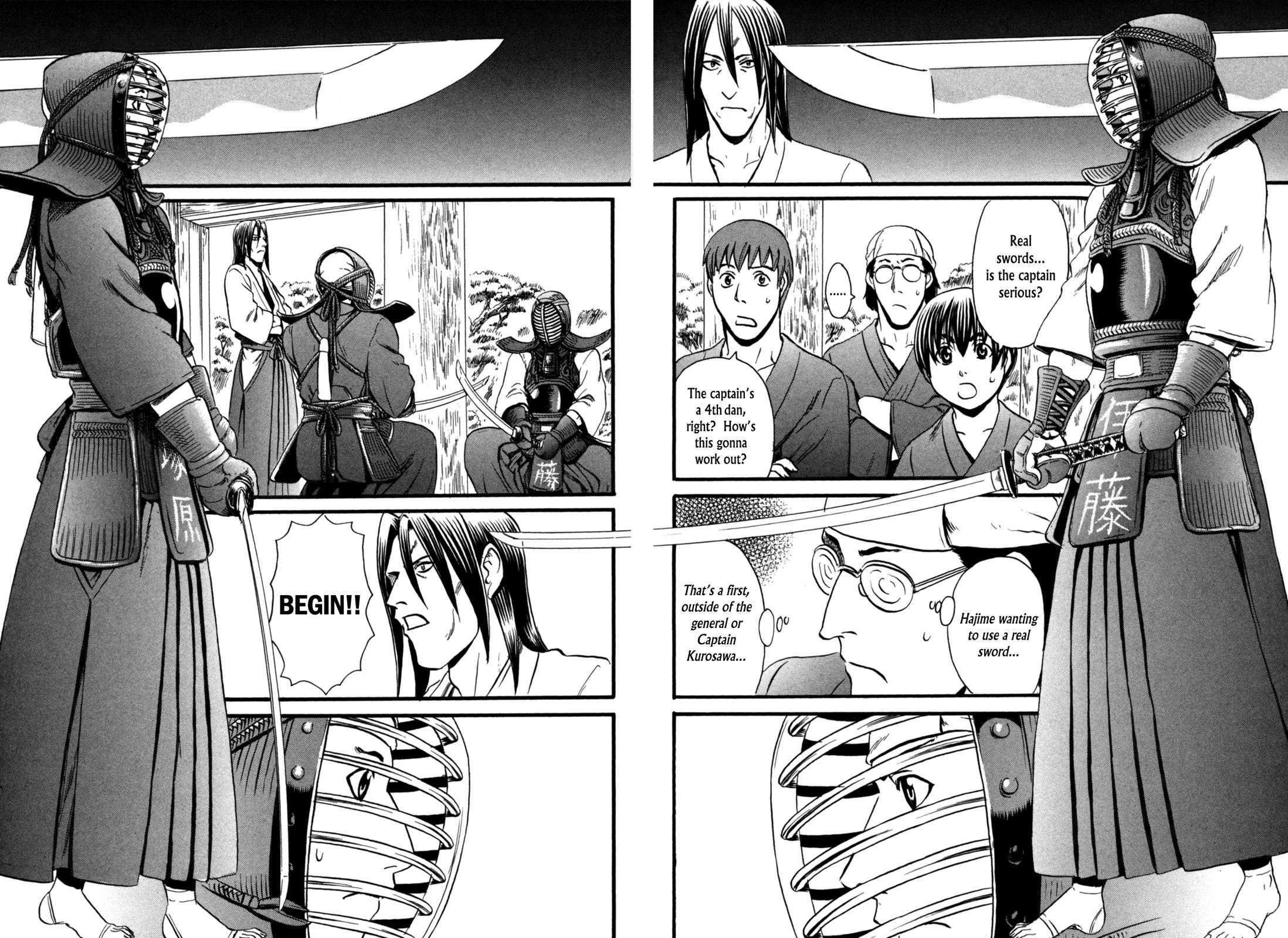 Eleven Soul Chapter 7 page 21 - Chapter 7: Heaven's Blade Work