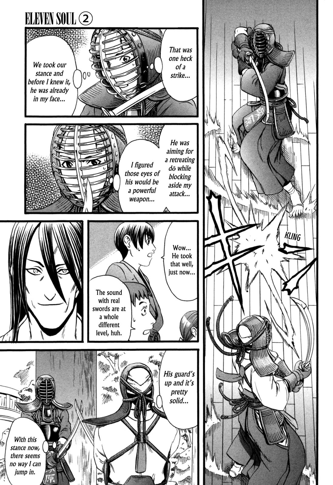 Eleven Soul Chapter 7 page 23 - Chapter 7: Heaven's Blade Work