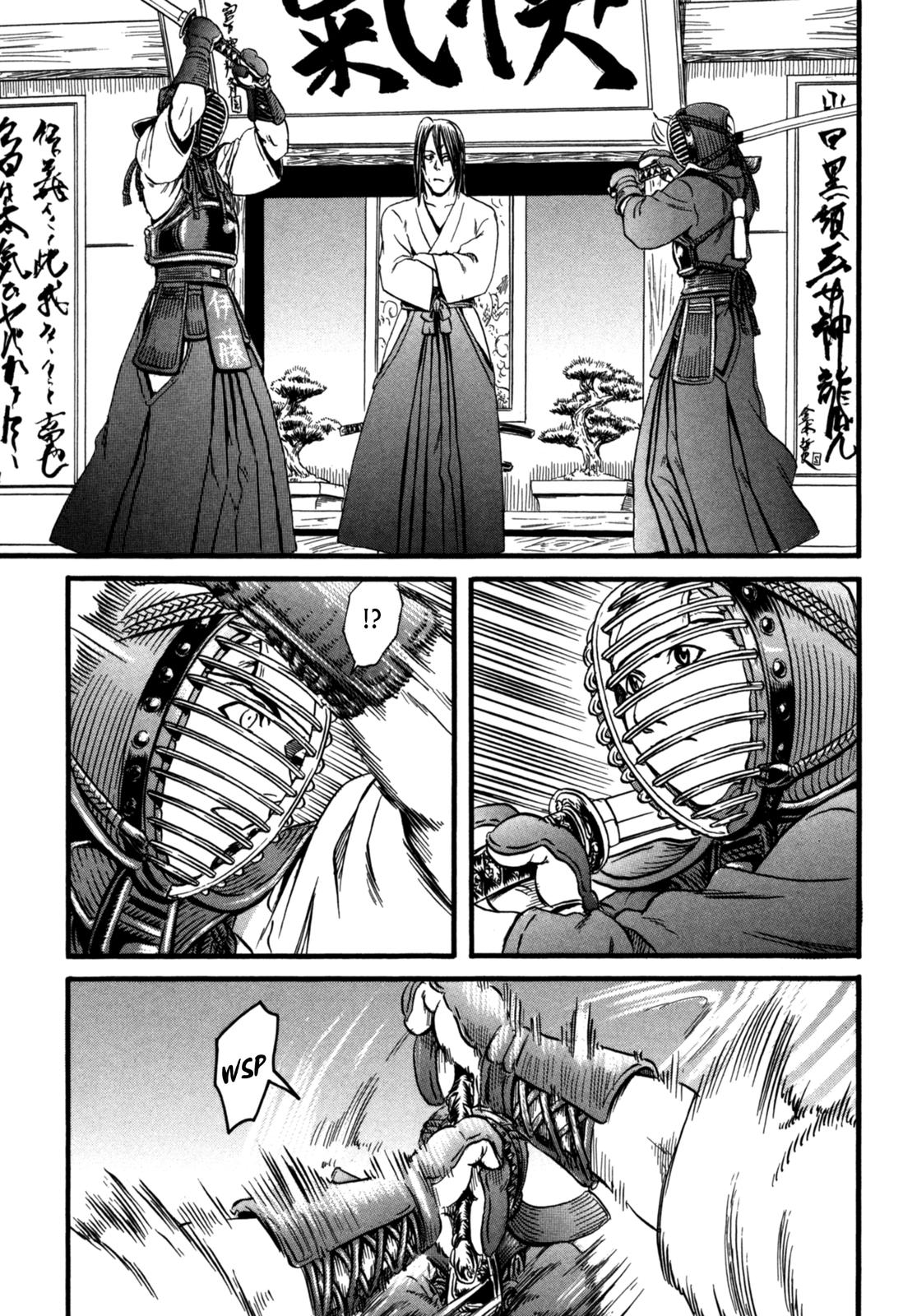 Eleven Soul Chapter 7 page 25 - Chapter 7: Heaven's Blade Work
