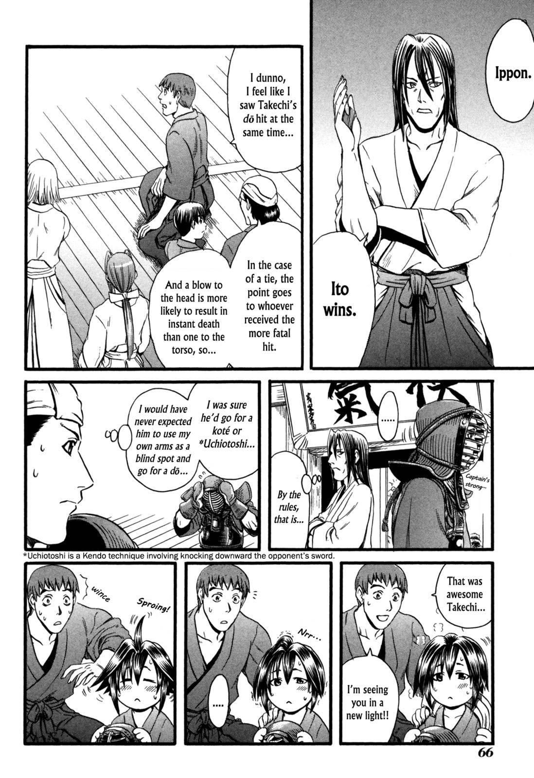 Eleven Soul Chapter 7 page 27 - Chapter 7: Heaven's Blade Work