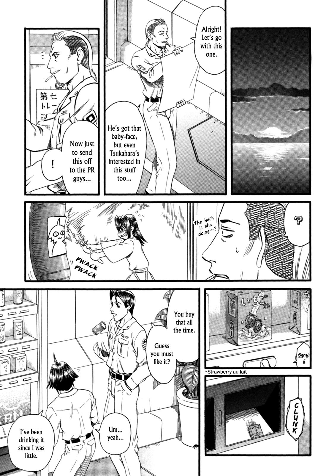 Eleven Soul Chapter 7 page 28 - Chapter 7: Heaven's Blade Work