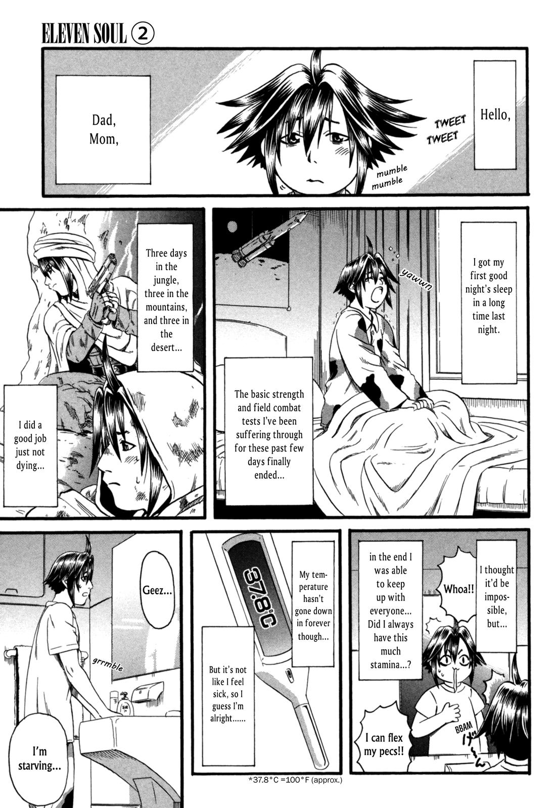 Eleven Soul Chapter 7 page 3 - Chapter 7: Heaven's Blade Work