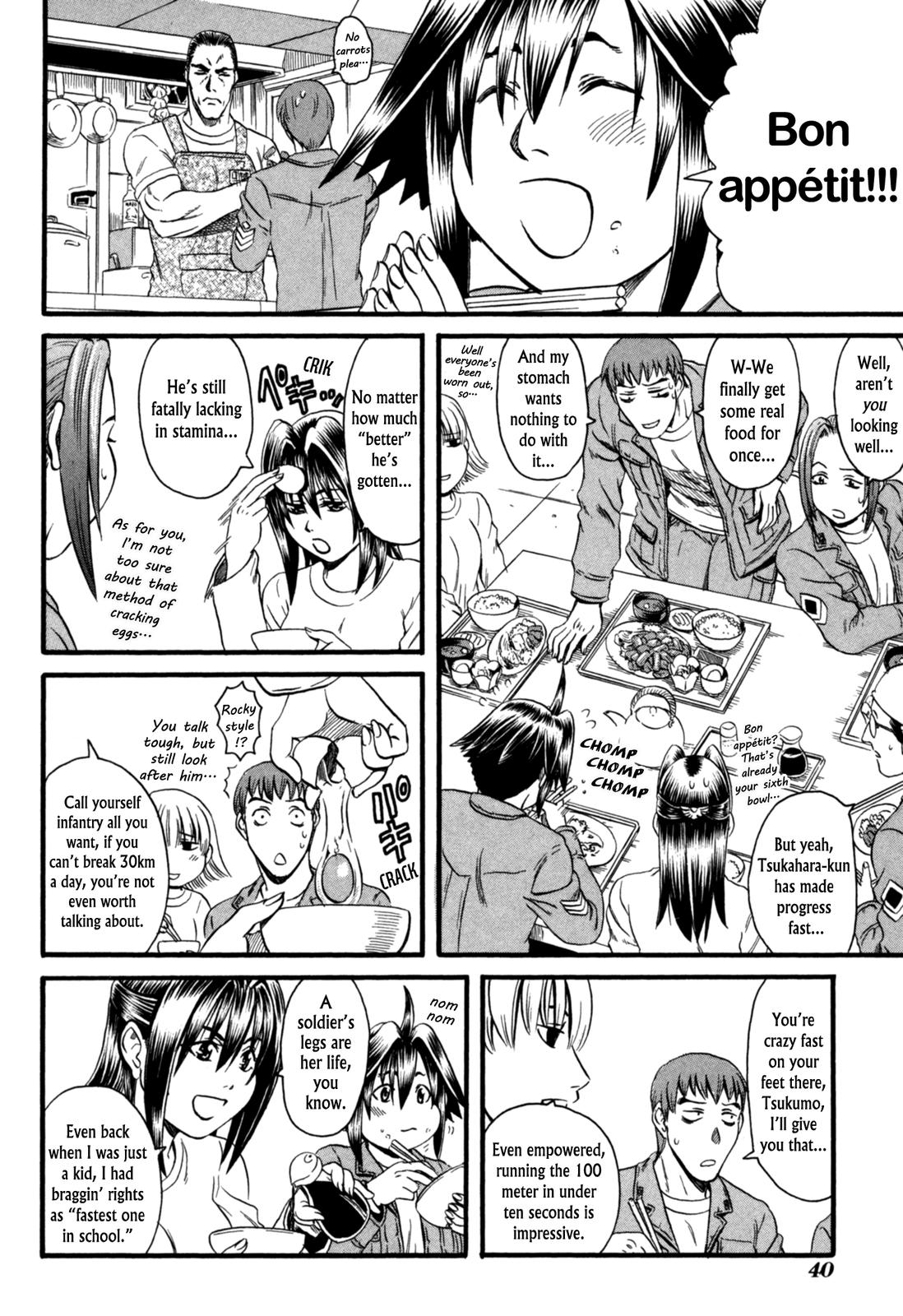 Eleven Soul Chapter 7 page 4 - Chapter 7: Heaven's Blade Work