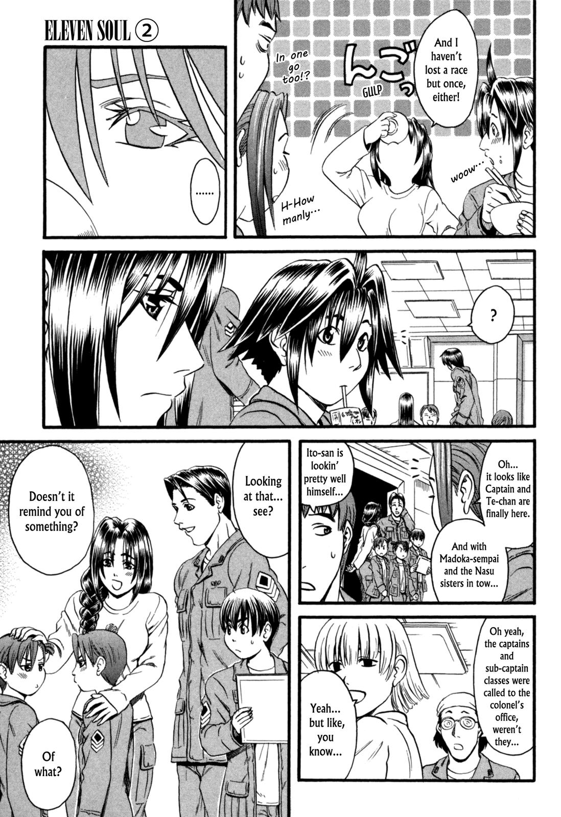 Eleven Soul Chapter 7 page 5 - Chapter 7: Heaven's Blade Work