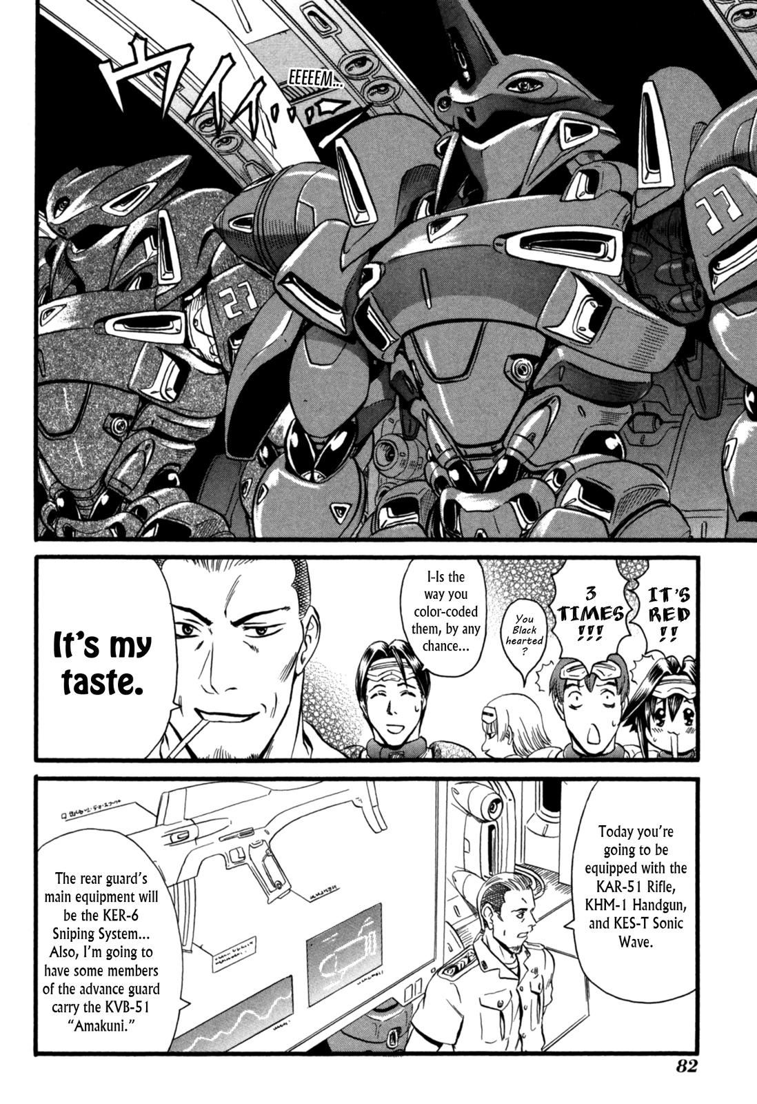 Eleven Soul Chapter 8 page 11 - Chapter 8: Boy Meets LRRP