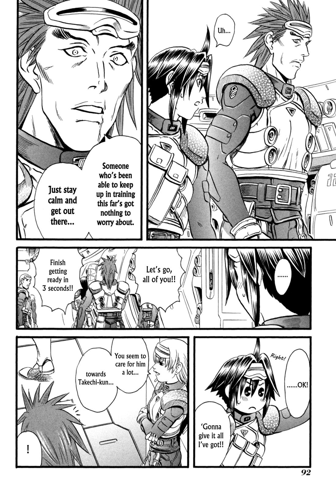 Eleven Soul Chapter 8 page 21 - Chapter 8: Boy Meets LRRP