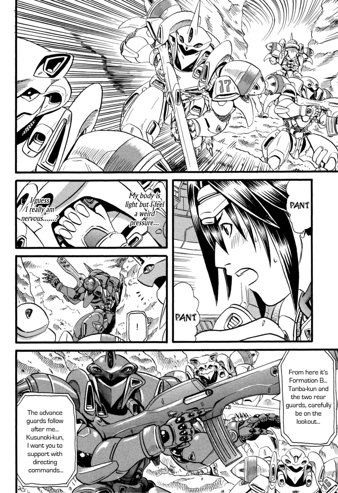 Eleven Soul Chapter 8 page 24 - Chapter 8: Boy Meets LRRP