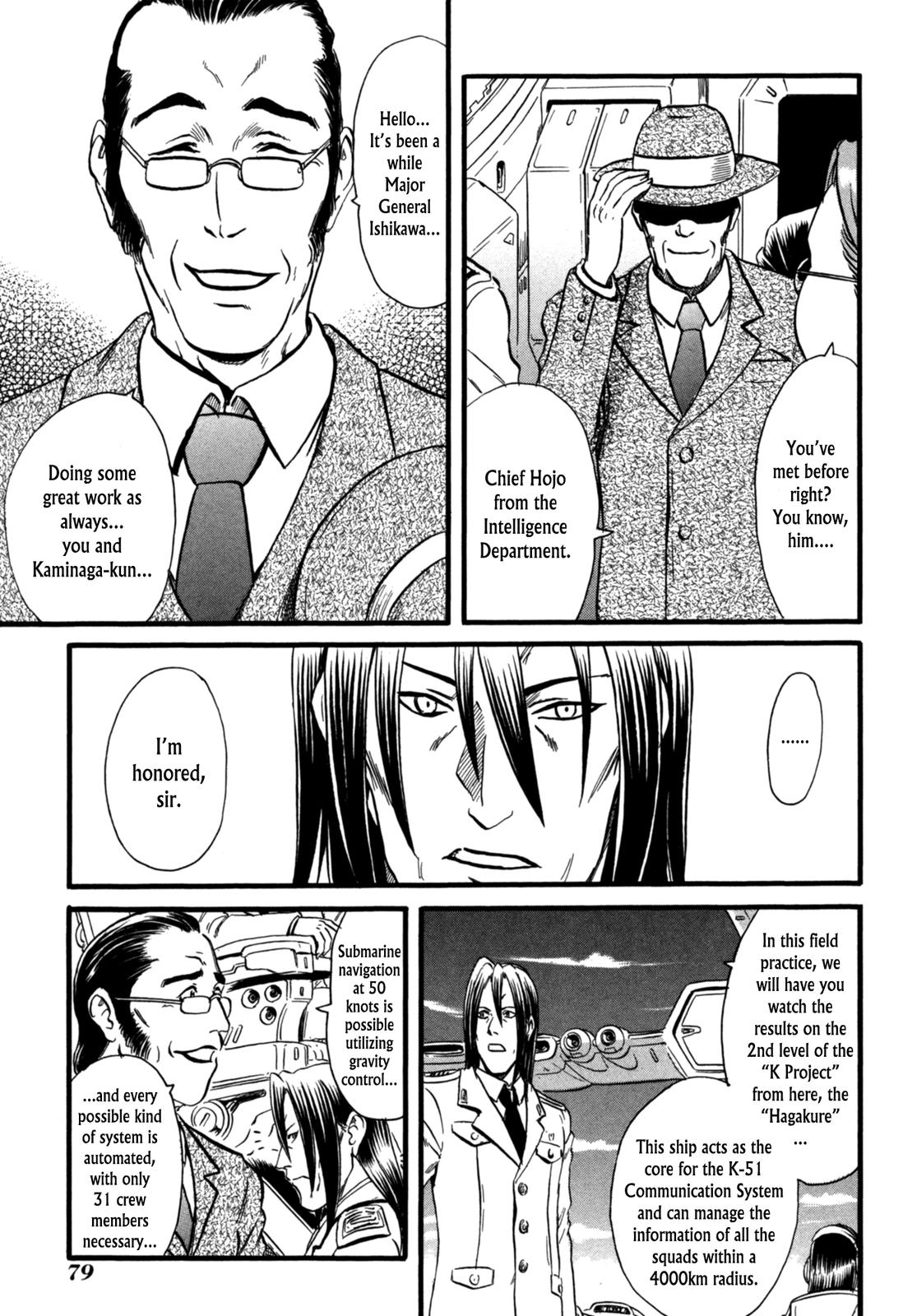 Eleven Soul Chapter 8 page 8 - Chapter 8: Boy Meets LRRP