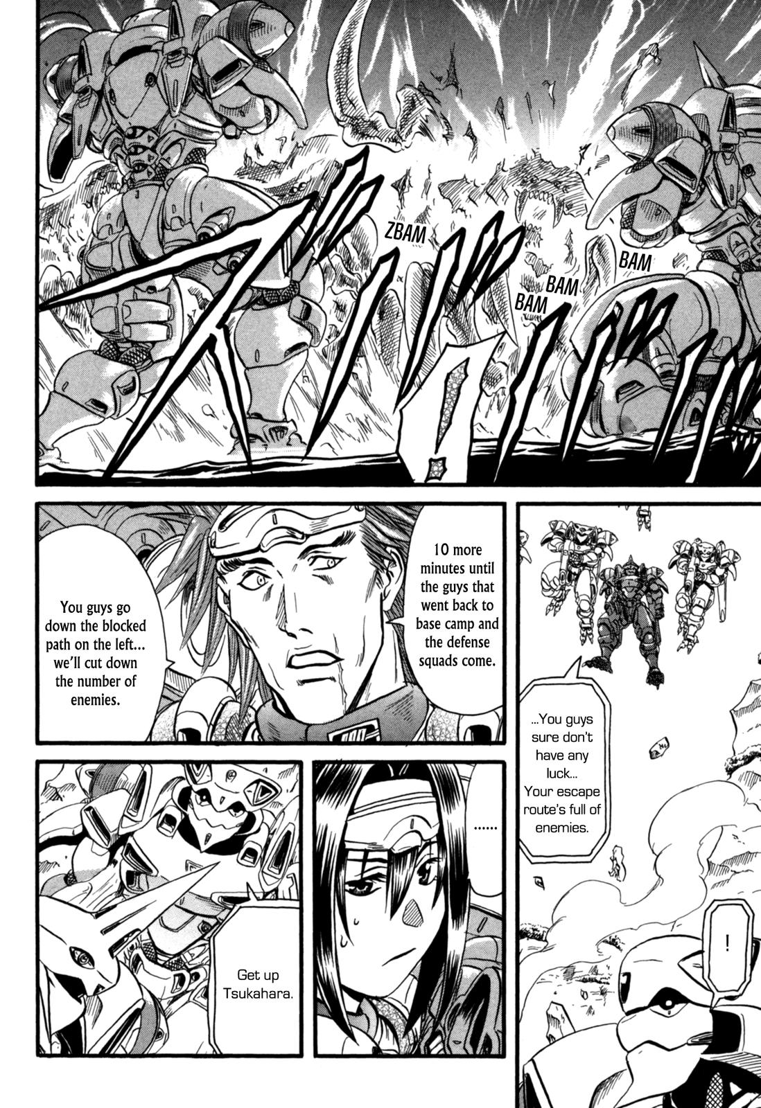 Eleven Soul Chapter 9 page 15 - Chapter 9: Open Combat