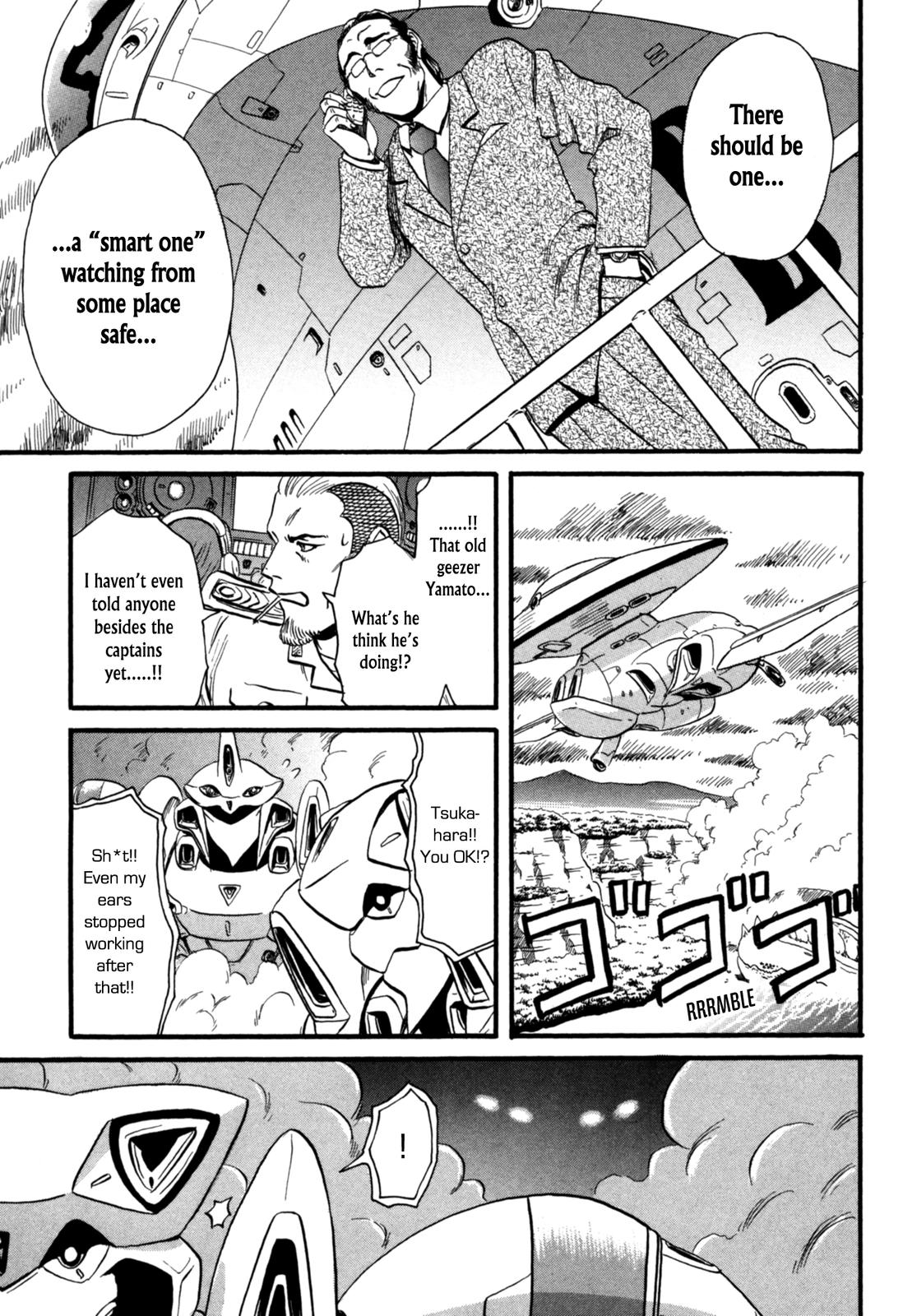 Eleven Soul Chapter 9 page 26 - Chapter 9: Open Combat