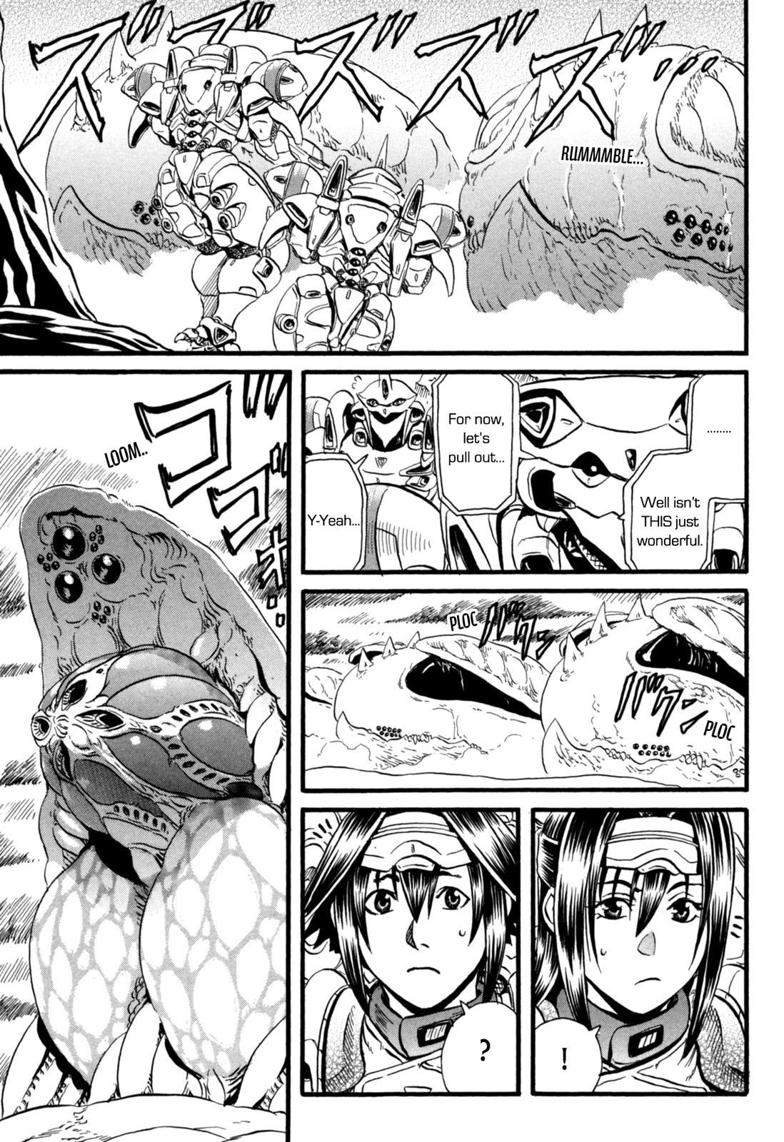 Eleven Soul Chapter 9 page 3 - Chapter 9: Open Combat