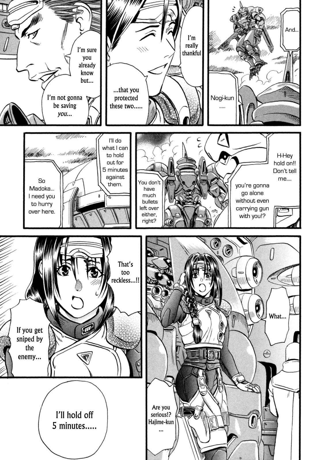 Eleven Soul Chapter 9 page 33 - Chapter 9: Open Combat