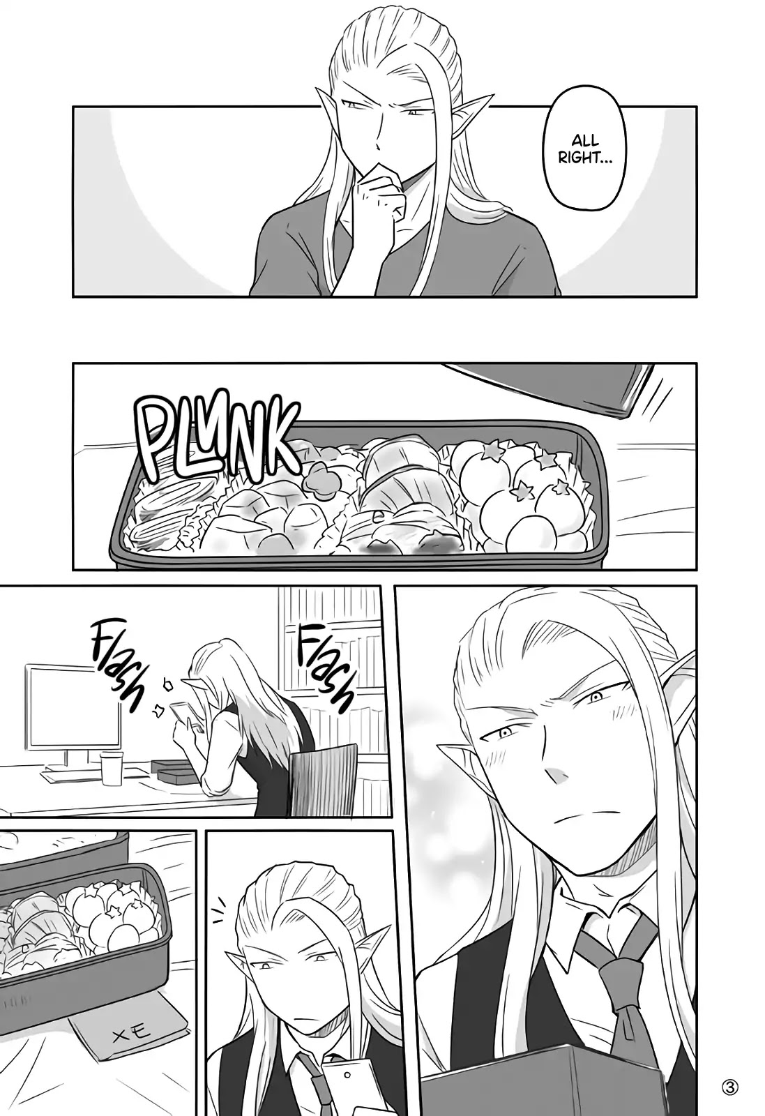 Elf Boyfriend & Boyish Girlfriend Chapter 12 page 3 - Chapter 12: He Won!