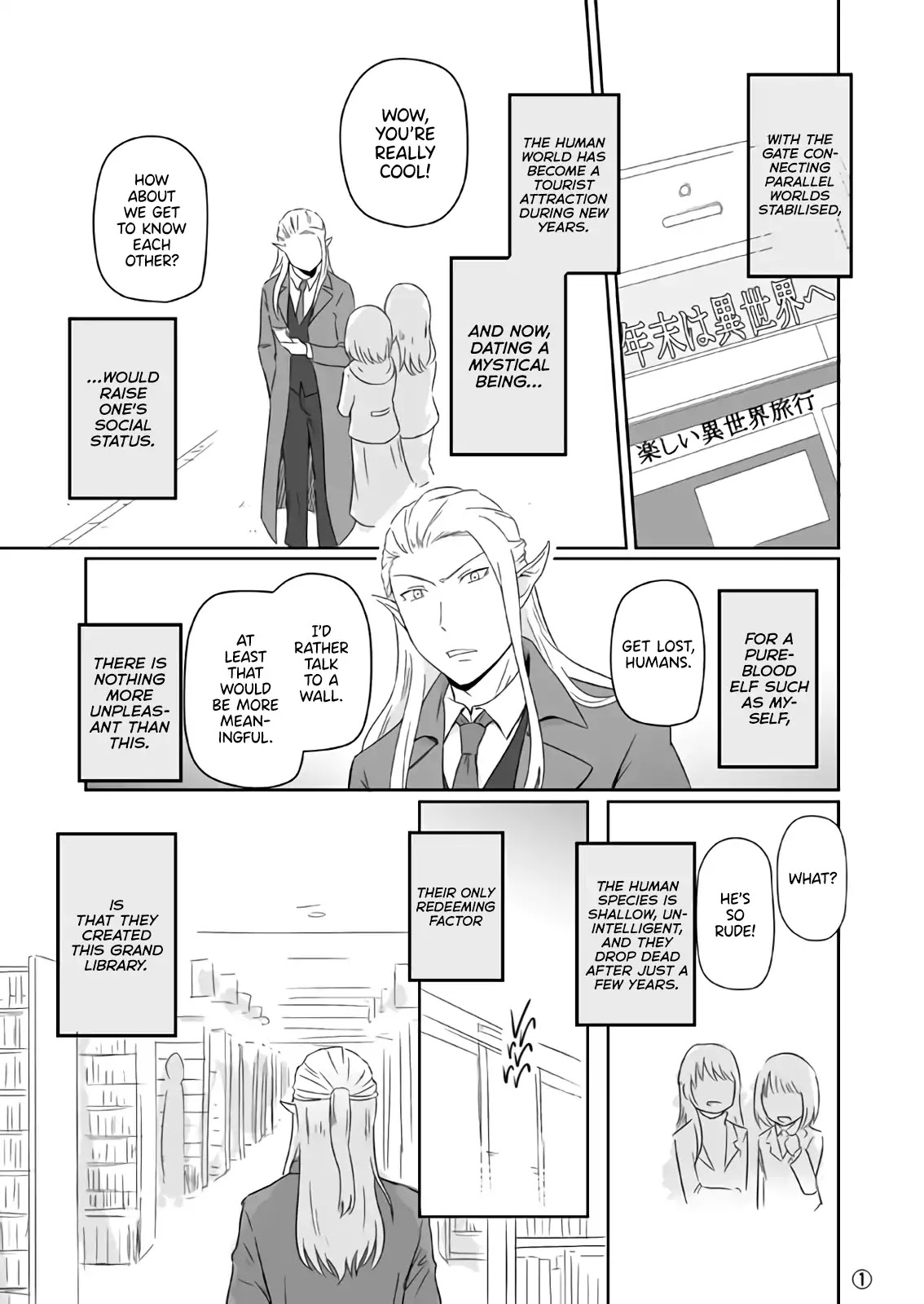 Elf Boyfriend & Boyish Girlfriend Chapter 16 page 1 - Chapter 16: Their Encounter (1)