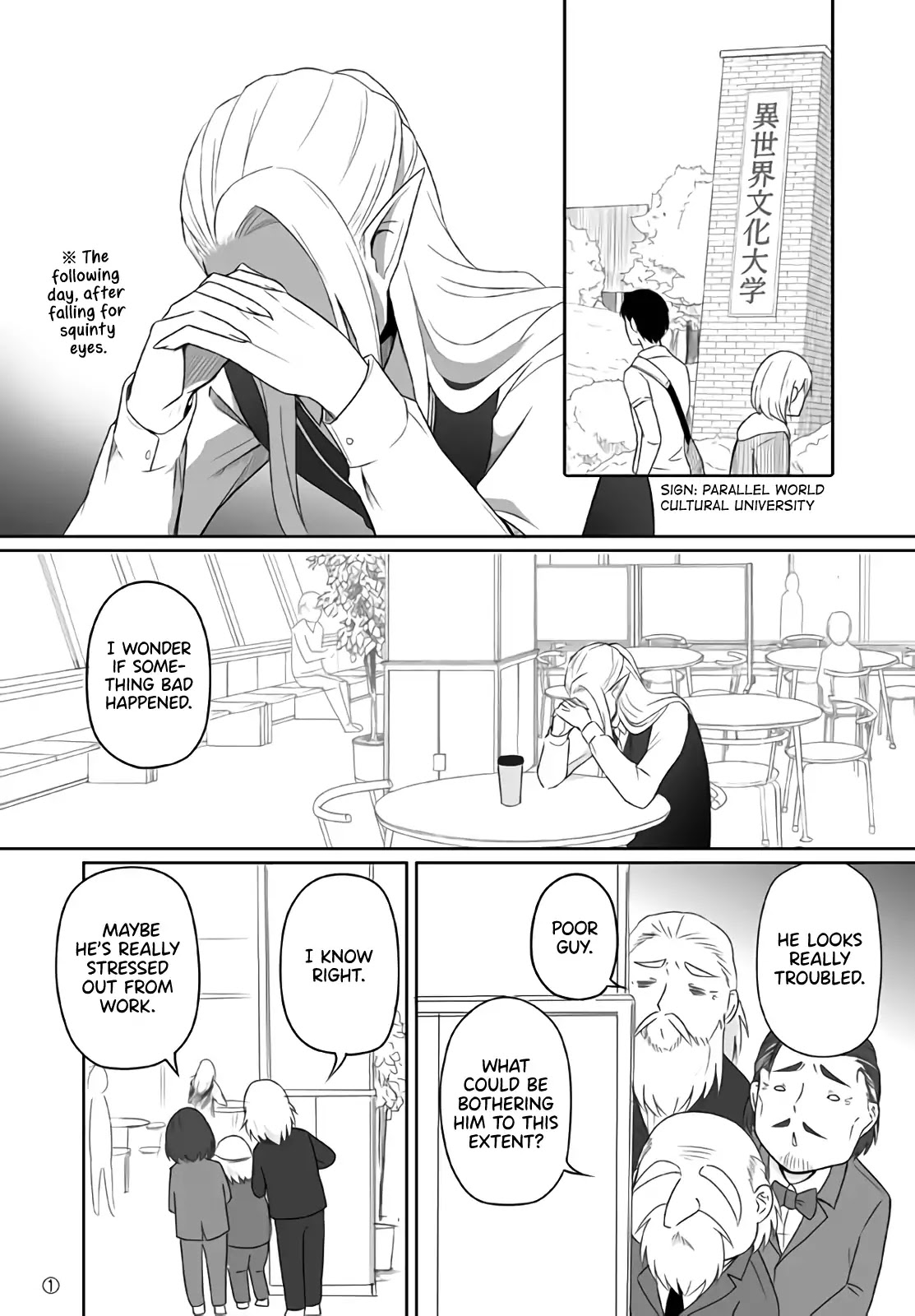 Elf Boyfriend & Boyish Girlfriend Chapter 20 page 1 - Chapter 20: Their Encounter (5)
