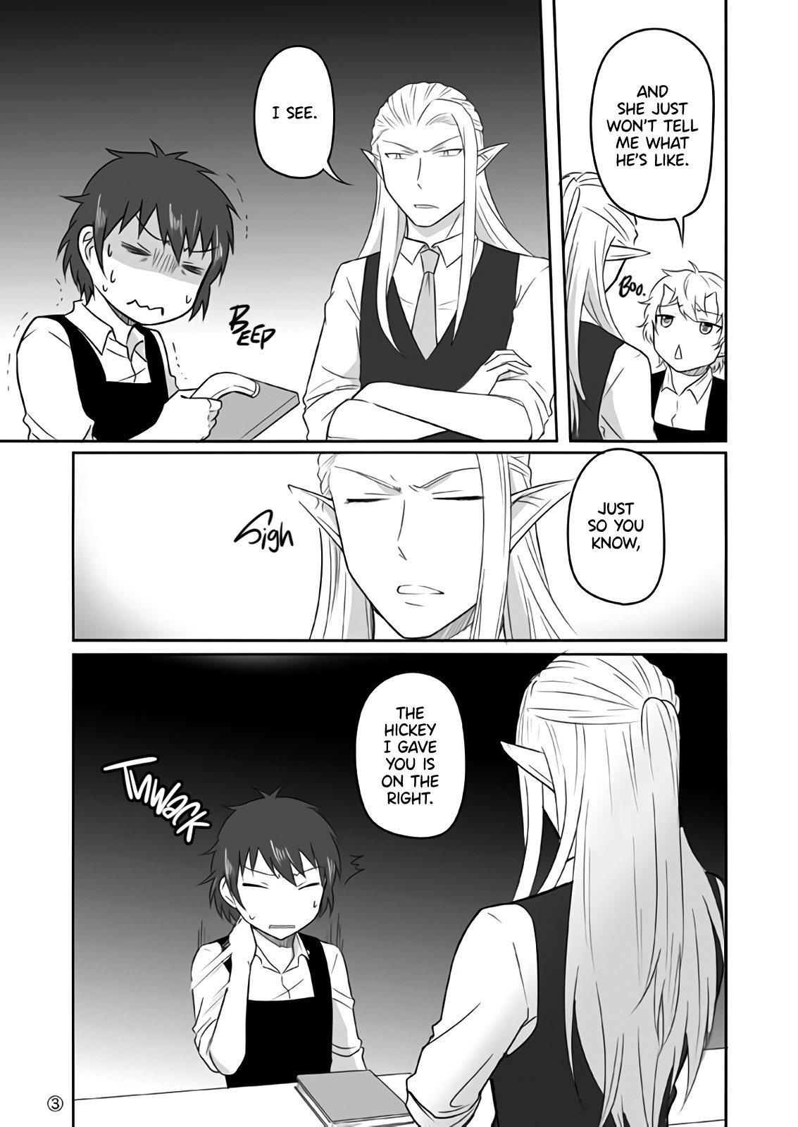 Elf Boyfriend & Boyish Girlfriend Chapter 31.1 page 3 - Chapter 31.1: Once They Started Dating...