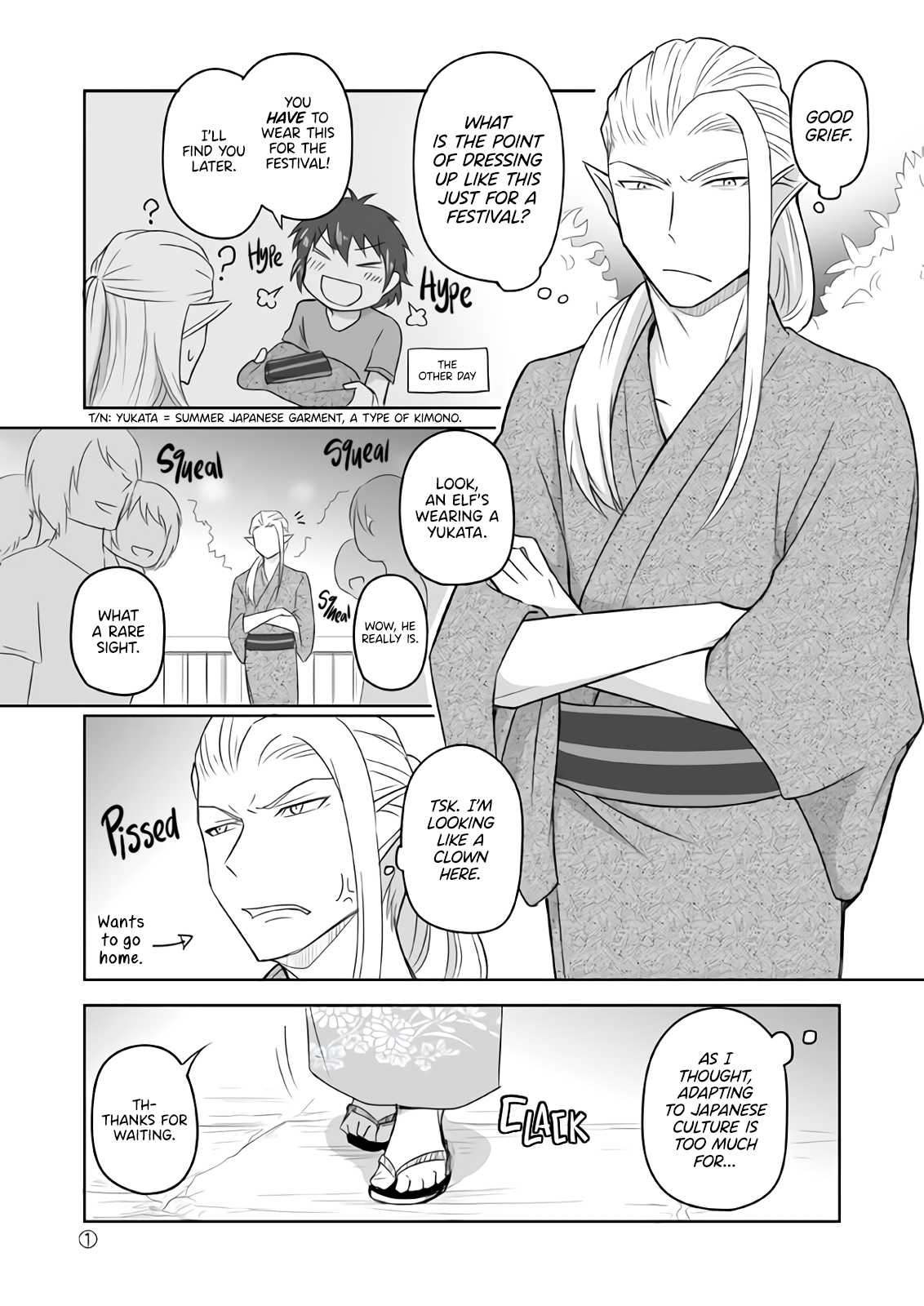 Elf Boyfriend & Boyish Girlfriend Chapter 7 page 1 - Chapter 7: Our First Summer Festival
