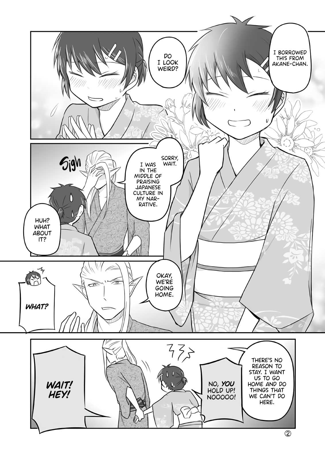 Elf Boyfriend & Boyish Girlfriend Chapter 7 page 2 - Chapter 7: Our First Summer Festival