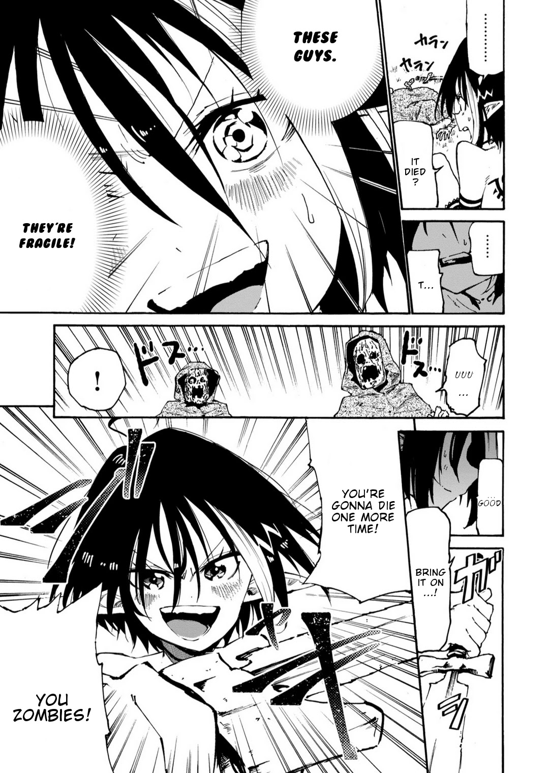 Elf Deck To Senjou Gurashi Chapter 1 page 26 - Chapter 1: My elf deck!