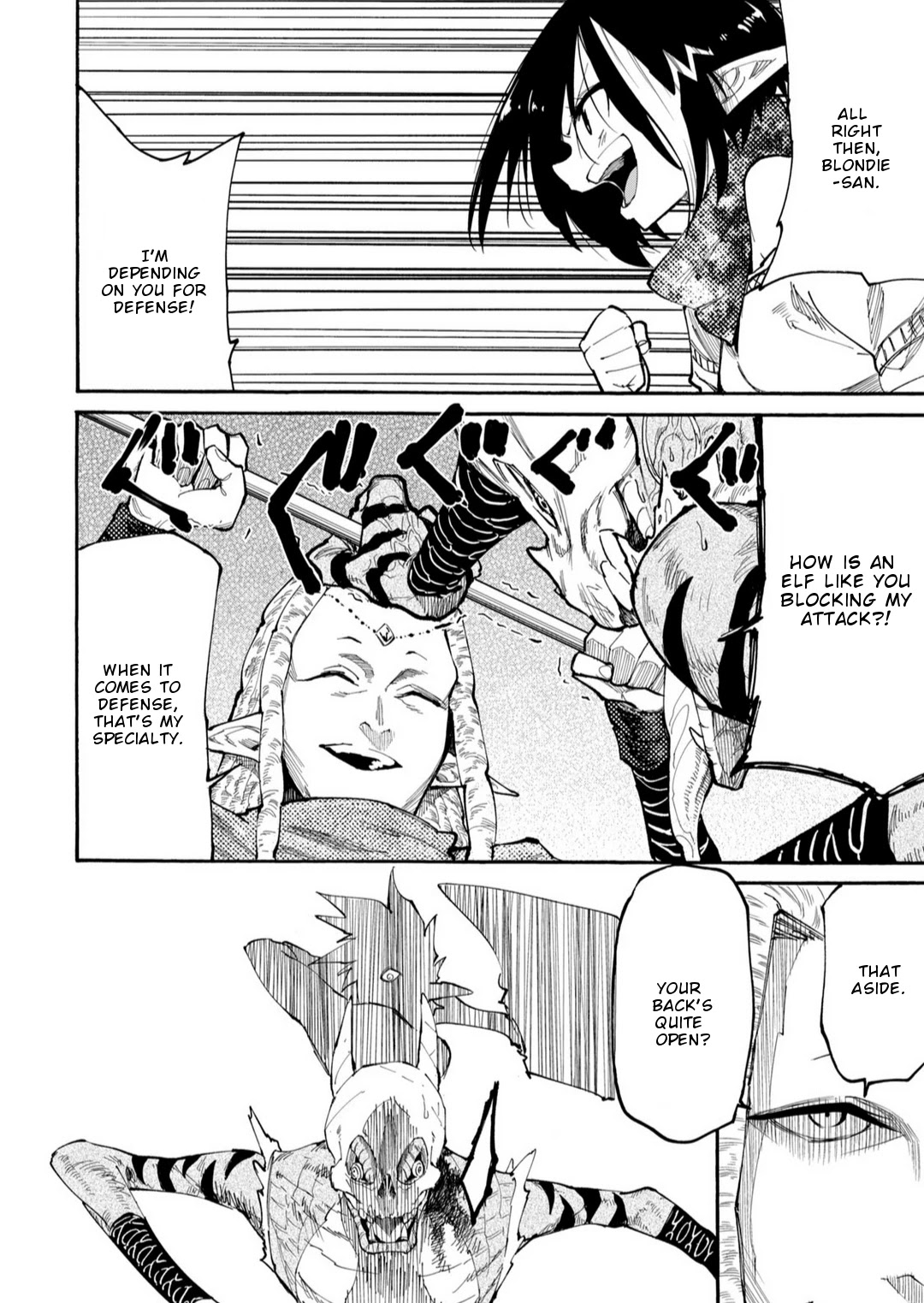 Elf Deck To Senjou Gurashi Chapter 1 page 47 - Chapter 1: My elf deck!
