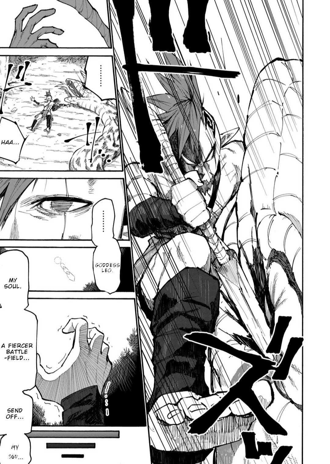 Elf Deck To Senjou Gurashi Chapter 1 page 6 - Chapter 1: My elf deck!