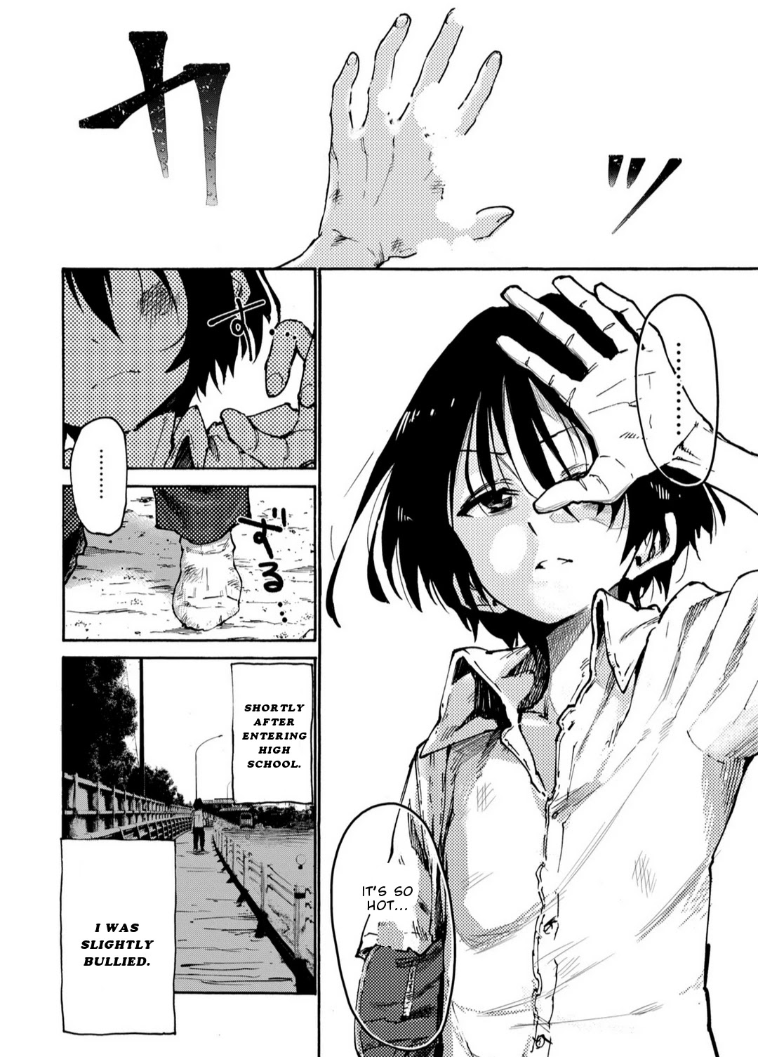 Elf Deck To Senjou Gurashi Chapter 1 page 7 - Chapter 1: My elf deck!