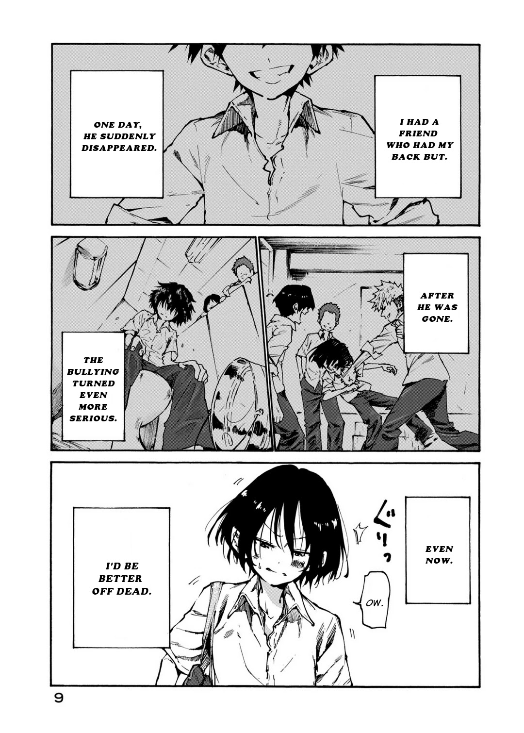 Elf Deck To Senjou Gurashi Chapter 1 page 8 - Chapter 1: My elf deck!