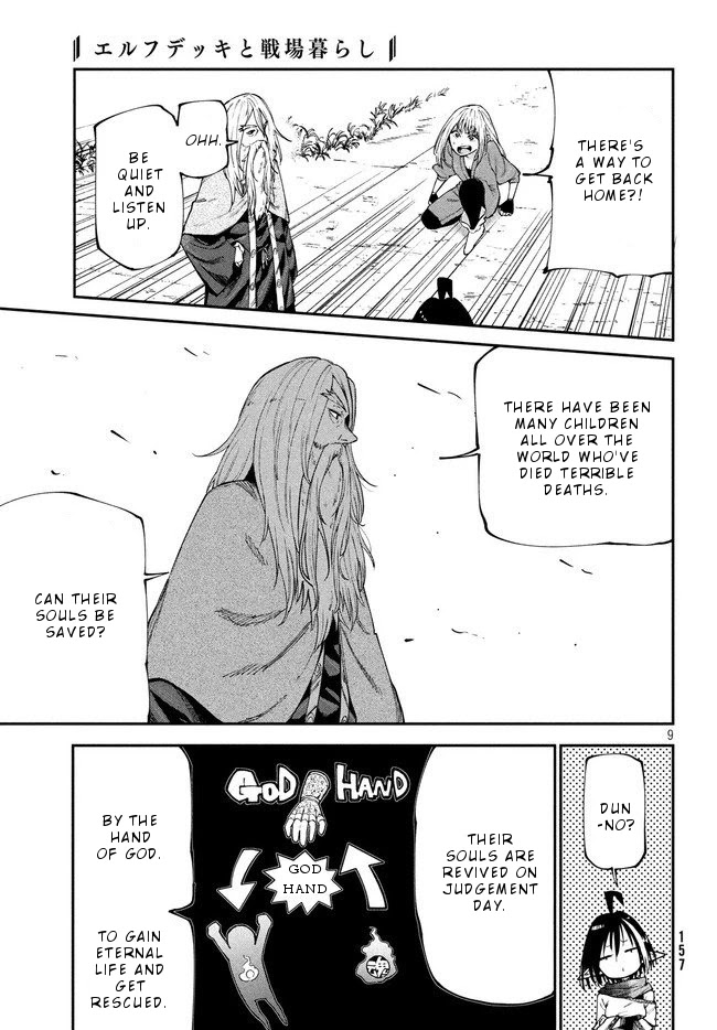 Elf Deck To Senjou Gurashi Chapter 10 page 10 - Chapter 10: Marching footsteps of death