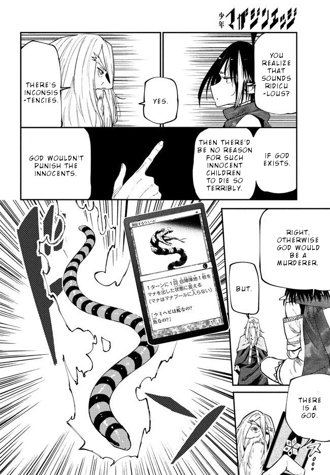 Elf Deck To Senjou Gurashi Chapter 10 page 11 - Chapter 10: Marching footsteps of death