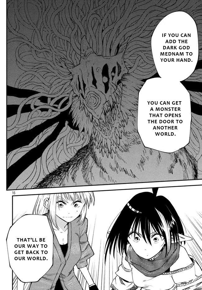 Elf Deck To Senjou Gurashi Chapter 10 page 17 - Chapter 10: Marching footsteps of death