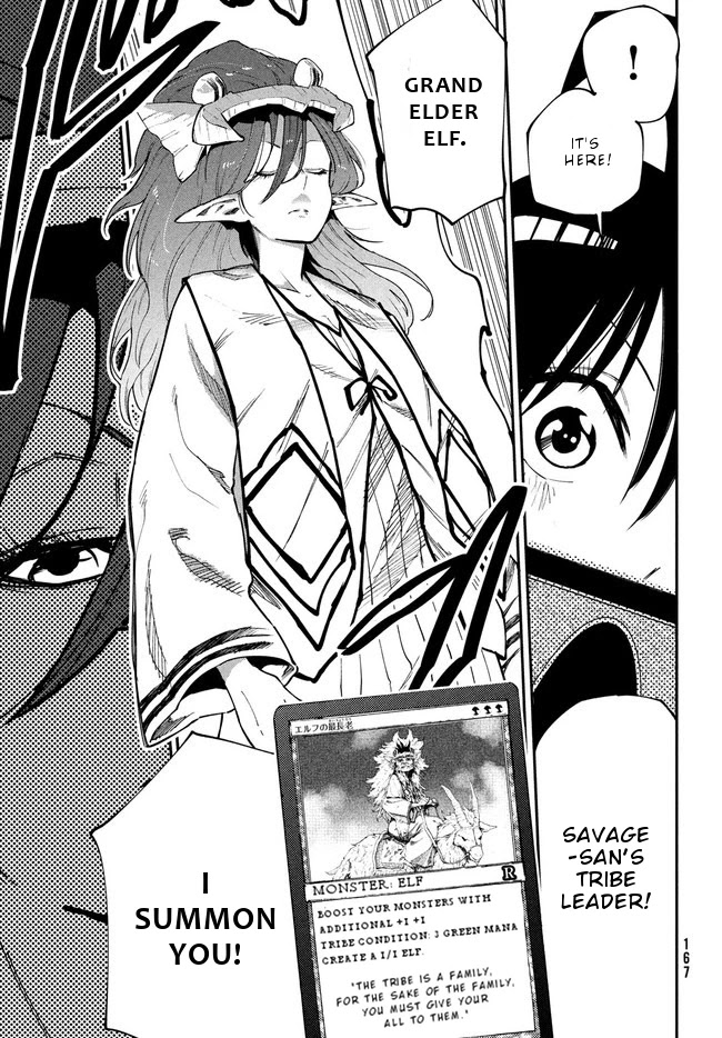 Elf Deck To Senjou Gurashi Chapter 10 page 20 - Chapter 10: Marching footsteps of death