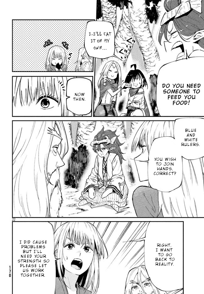 Elf Deck To Senjou Gurashi Chapter 10 page 23 - Chapter 10: Marching footsteps of death