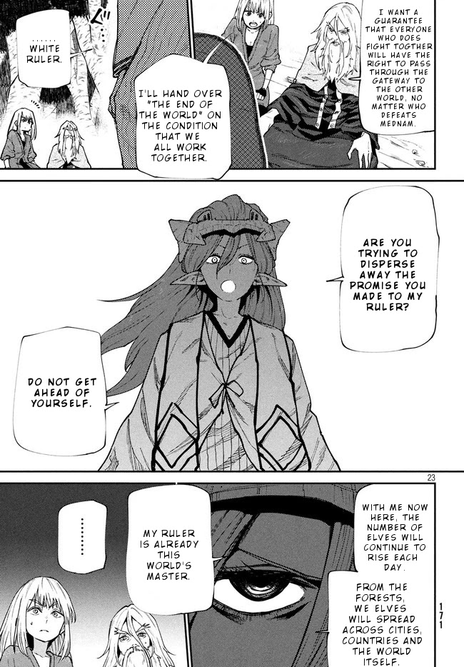 Elf Deck To Senjou Gurashi Chapter 10 page 24 - Chapter 10: Marching footsteps of death