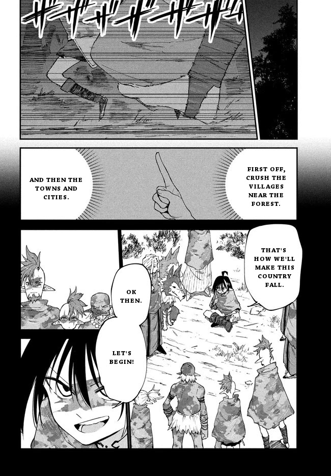 Elf Deck To Senjou Gurashi Chapter 10 page 29 - Chapter 10: Marching footsteps of death
