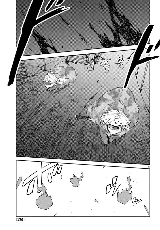Elf Deck To Senjou Gurashi Chapter 10 page 32 - Chapter 10: Marching footsteps of death