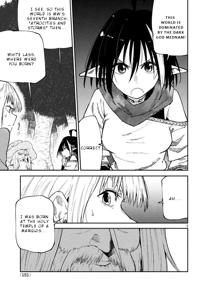 Elf Deck To Senjou Gurashi Chapter 10 page 4 - Chapter 10: Marching footsteps of death
