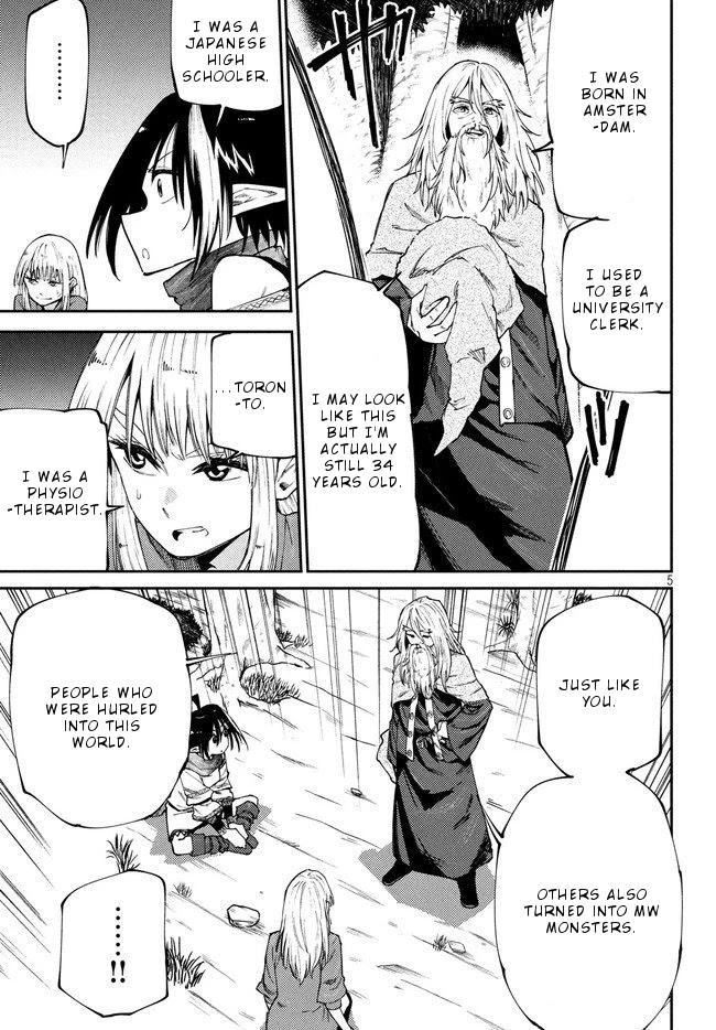 Elf Deck To Senjou Gurashi Chapter 10 page 6 - Chapter 10: Marching footsteps of death