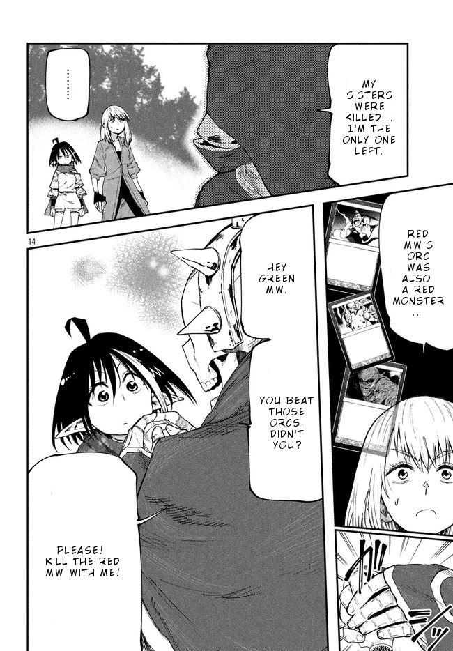 Elf Deck To Senjou Gurashi Chapter 11 page 15 - Chapter 11: Revenge and Overrun