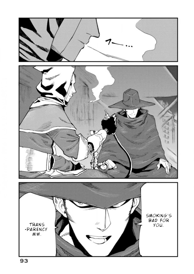 Elf Deck To Senjou Gurashi Chapter 11 page 24 - Chapter 11: Revenge and Overrun